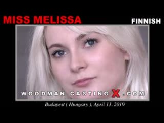 woodmancastingx - miss melissa - updated teen